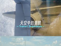 -青岛胶东国际机场