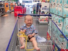 -麦德龙(湖里店)