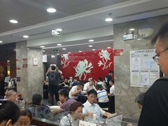 大堂-康师傅私房牛肉面(北京南站店)