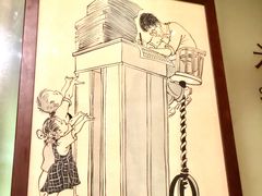-张乐平故居