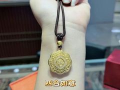 -国芳中心
