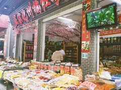 -黄埔古港