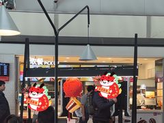 -肯德基(机场三店)