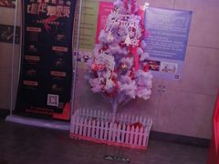 门面-唱吧麦颂KTV(西单华威潮铺街店)