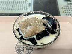 -五福堂龟苓膏(河东北山店)