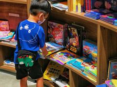 -扶光书店(中环店)