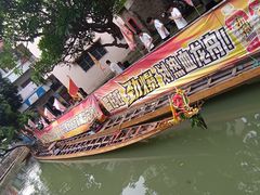 -苏记餐厅(叠南店)