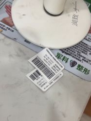 -重庆军科整形美容医院