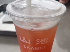 -SAANCI山池咖啡(海上世界文化艺术中心店)