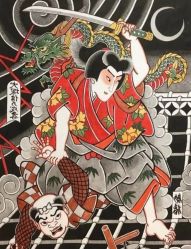 点击看大图 -针牛刺客·刺青纹身