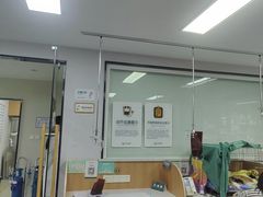 -联合动物医院(光谷诊疗中心)