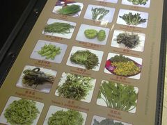 201407039848-味道云南·云朵山歌(东方都会广场店)