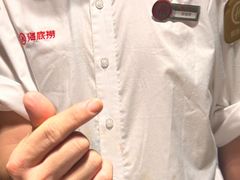 -海底捞火锅(南山京基百纳店)