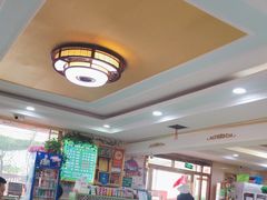 -托克逊老四号餐厅