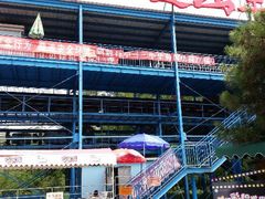 android_upload_pic-南戴河国际娱乐中心