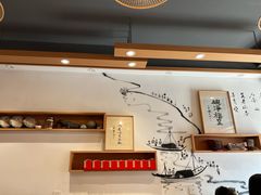 -御面斋精品面馆