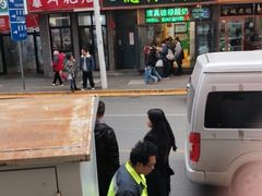 门面-德禄酸奶(莫家街店)