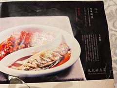 -马凯餐厅(地安门店)