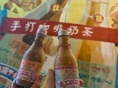 -官也街