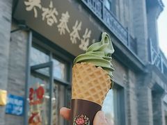 -吴裕泰茶庄(前门大街店)