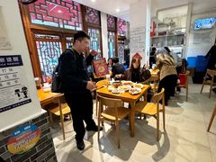 -永乐饭店