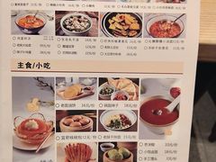 -大厨小馆(华阳城店)