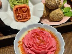 -宴天下水席园·传承洛阳菜(老城十字街店)