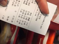 -六贤记(杭州龙湖滨江天街店)