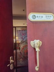 -Just Yoga 瑜伽·阿育吠陀