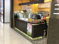 -三佰瑞冻酸奶(凯德MALL店)