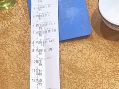 -正宗鸡饭粤香酒家(朱村店)