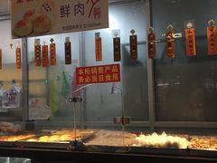 -老半斋(福州路店)