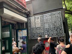 -天泽祥·鼓楼馒头(鼓楼店)
