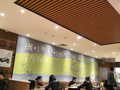 大堂-泰熙家(开元商场店)