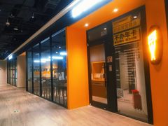 -超级猩猩健身·团课(铁机路迅博店)