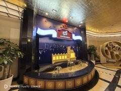 -大光明电影院(南京西路店)