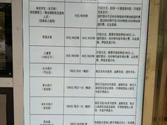 -同济大学四平路校区游泳馆