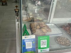 -林记兔头(特色店)