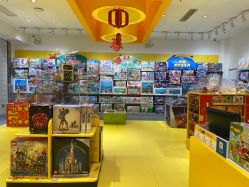 -乐高授权专卖店(朝阳大悦城店)