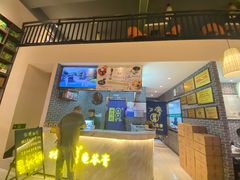 -梧州双钱龟苓膏(丽港航母店)