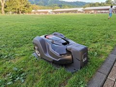 -轻井泽王子购物广场