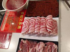 -三江汇火锅店(保全街店)