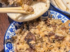-叁省斋粉蒸肉甑糕·清真(回民街店)
