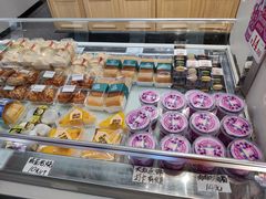 -大苹果面包生日蛋糕(明珠店)
