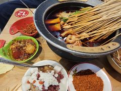 -冒椒火辣(太古里店)