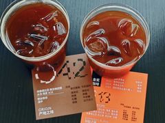 -S.O.E COFFEE(五道营店)