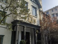 -席家花园(巨鹿花园店)