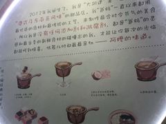 -糖潮糖水铺(省府店)