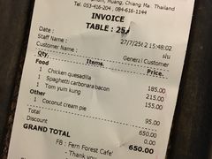 账单-Fern Forest Cafe