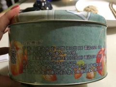 -香港珍妮曲奇聪明小熊饼干